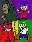 第12回東方Project人気投票