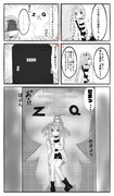 ざっくぅ ニコニコ静画 イラスト