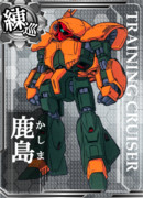 カッコいいよねー 天敵は輸送機です