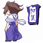 背中に人生を ニコニコ静画 イラスト
