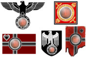 美大落ちの旗 素材セット.png