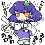 けろけろけろっぴ ニコニコ静画 イラスト