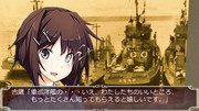 最初の艦娘と同じ名の自衛艦艇ふるたか