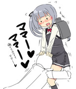 マメを全力で舐めるのやめなさいよ！って聞こえる、聞こえない？