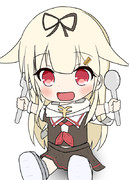 テートクさん！ご～は～ん！