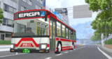 いすゞ ERGA