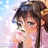 【艦これ】ほっと金剛さん