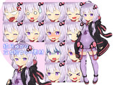 結月ゆかり立ち絵フリー素材