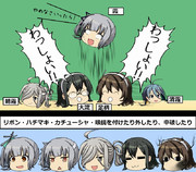 【素材配布】霞ちゃん改二を祝い隊