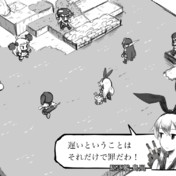 レア艦ドロップ率 小数点以下の確率 ニコニコ静画 イラスト