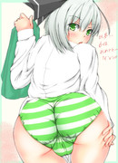 ６位おめ(=ﾟωﾟ)ﾉ