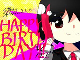 Happy Birthday繚乱！！！