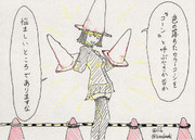 声に出して読みたいあきつ丸17