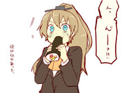 熊野の節分ボイスに笑いと萌えがこみ上げて