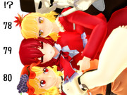 苺サンド 易者を添えて