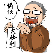 ライラさん目当てで10連回したら１発目でRライラさんSRメアリーSSRままゆ総取りした時の画像