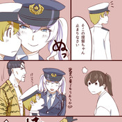 真島吾朗 ニコニコ静画 イラスト
