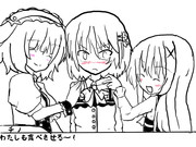ご注文はブラウニーですか?