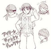 アイリーンちゃん