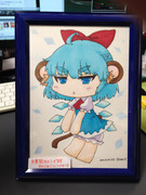 サルコスしてもらった