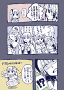 こころちゃんは出来る子