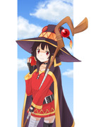 この素晴らしいめぐみん