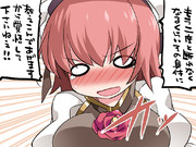 多分自分で何言ってるかわかってない