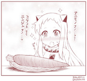 金時ニンジン入荷しました。