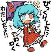 みんなが驚くその姿！