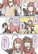 艦これ漫画『魔が差す』