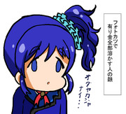 アイカツ！フォトonステージ！！