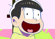 粉飾決算で有り金全部溶かした十四松