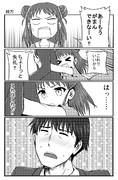 棟方