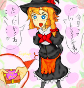 ＭＧＲくんからバレンタインデーのチョコを貰いたい