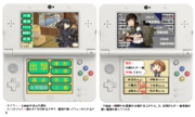 3DS版艦これ（ウソ）