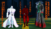 【忍殺MMD】ニンジャナックル創刊！