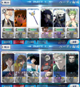 FateのいなくなりそうなキャラでFGOのパーティ組んでみた