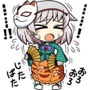 お小水へ行きたい女神さま