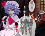 「天にまで達するだろう。」