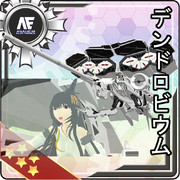 扶桑「伊勢、日向には・・・負けたくないの！」