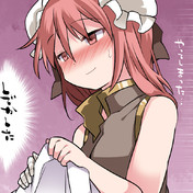 さんちゃん 寒い ニコニコ静画 イラスト