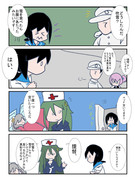 艦これな「ゆき その２」