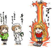 身長測定する茜ちん