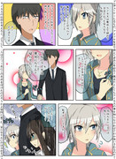 武内Pとデレステ茶飯事「ライカ」