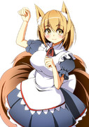 美味しくなる魔法