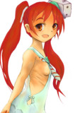 リベ
