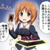 カードゲームではよくあること ニコニコ静画 イラスト