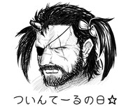 ついんてーるの日☆