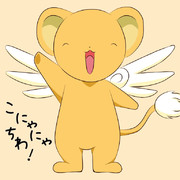 こにゃにゃちわー ニコニコ静画 イラスト