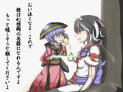 泣ける東方 ニコニコ静画 イラスト